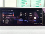 UX 250h Fスポーツ 4WD 本革シート