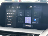 【フルセグ】地上デジタルテレビ放送サービスをハイビジョン画質で視聴したり、データ放送を受信したりすることができます。