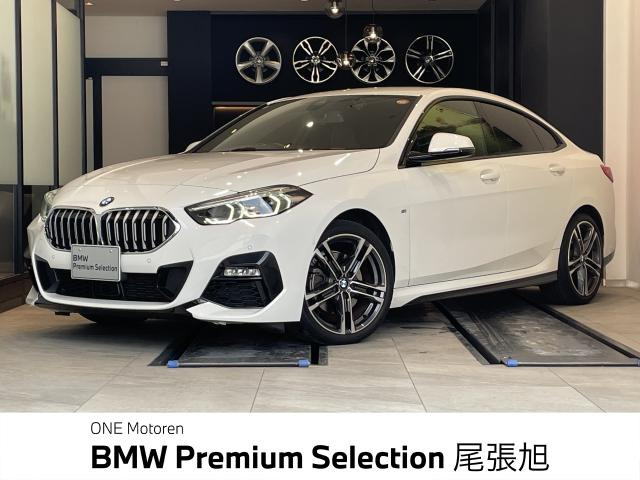 2シリーズグランクーペ 218d Mスポーツ エディション ジョイプラス 