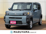【ポケットカーズが選ばれるワケ】☆☆ 車検 ☆☆ 全店で年間27,000台以上の車検を実施。新潟県でNO1の実績を誇っています!