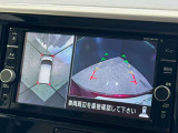 空から見下ろしているかのような視点で周囲を確認できるアラウンドビューモニター!