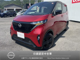 ☆ご覧頂き誠にありがとうございます。これから画像を観ていきながら、車の状態、アピールポイント等ご紹介させてもらいます☆