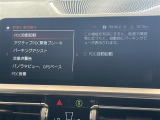 ◆全国納車可能です。納車方法及び費用につきましては、お気軽にコーディネーターまでご相談ください。遠方のご納車の際も我々がしっかりサポートさせて頂きます。お気軽にスタッフまでご相談下さい。