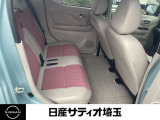 後席も広々していますので、海や山への行楽時も室内で快適に過ごせます!