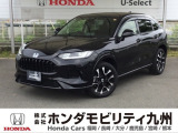 ZR-V e:HEV Zが入庫しました。豊富な在庫の中からお客様にピッタリの1台をお選びください。