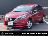 ご覧いただきありがとうございます。日産愛知販売Car-Select春日井です。当店自慢のお車です♪是非一度店頭でご覧ください!