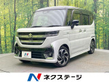 両側電動ドア 純正9型ナビ 全周囲カメラ セーフティサポート