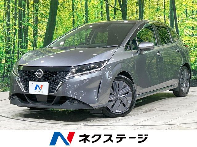 ノート 1.2 X