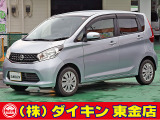 高年式・高品質・無修復車の専門店として全国に良質車を販売して50年の実績。品質チェックシステムは厳しく安心です。整備に関しては、自社工場にて52項目に及ぶ法廷整備さらに電装品等のチェックを徹底して行います