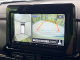 【全方位モニター用カメラ】専用のカメラにより、上から見下ろしたような視点で360度クルマの周囲を確認することができます☆死角部分も確認しやすく、狭い場所での切り返しや駐車もスムーズに行えます。
