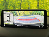 【360&deg;ビューモニター】専用のカメラにより、上から見下ろしたような視点で360度クルマの周囲を確認することができます☆死角部分も確認しやすく、狭い場所での切り返しや駐車もスムーズに行えます。