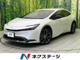衝突被害軽減システム レーダークルーズ 禁煙車 コーナーセンサー ETC