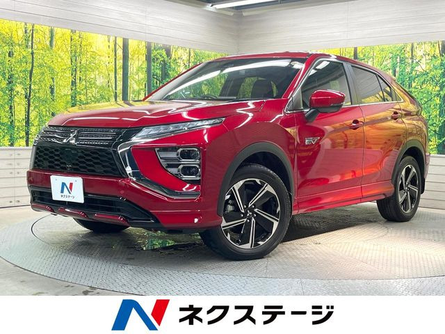 エクリプスクロス PHEV 2.4 P 4WD