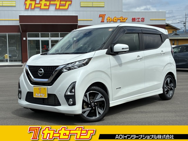 デイズ ハイウェイスター Gターボ 