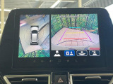 【全方位モニター用カメラ】専用のカメラにより、上から見下ろしたような視点で360度クルマの周囲を確認することができます☆死角部分も確認しやすく、狭い場所での切り返しや駐車もスムーズに行えます。