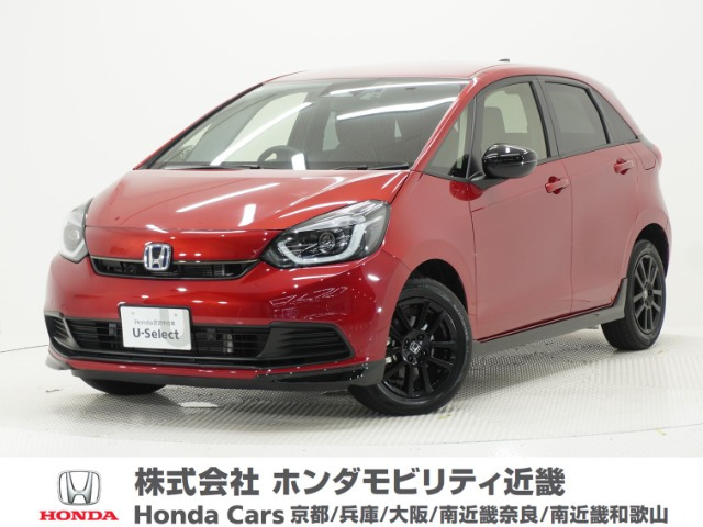 フィット 1.5 e:HEV ホーム ブラックスタイル