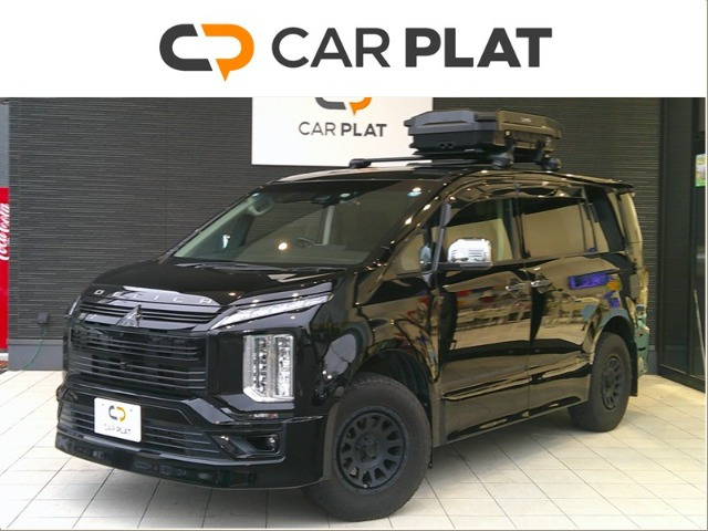 デリカD:5 アーバンギア 2.2 G パワーパッケージ 4WD 