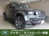 全国納車対応させて頂きます☆ご来店不要!動画サービス実施中!動画を見ながらご商談OK☆無料お電話でのお問合わせ: 営業時間:10:00〜18:30(毎週水曜定休)