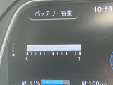 バッテリー容量12/12セグ