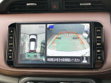 空から車を見たような「アラウンドビューモニター」!車の周りが一目で確認できるので、小さなお子様や障害物があっても安心して乗ることができます。