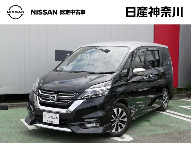 日産 セレナ 