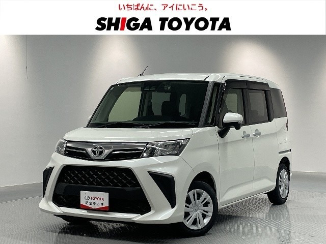 ルーミー 1.0 G 