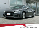 全長419cm 全幅183cm 全高138cm 直列4気筒DOHCインタークーラー付ターボチャージャーエンジン出力197PS トルク32.6Kgm