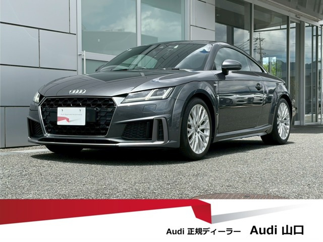 TTクーペ 2.0 TFSI Sラインパッケージ