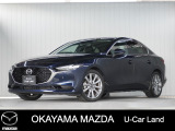 【マツダ認定中古車】360&deg;ビュー・モニター付きMAZDA3セダンが入荷。
