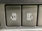 【両側パワースライドドア】スマートキーや運転席のスイッチで後席両側スライドドアの開閉が可能♪電動だから力を入れてドアを開ける必要が無く、小さなお子様でも簡単に開け閉めでき快適です♪