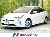 セーフティーセンス レーダークルーズコントロール スマートキー ETC
