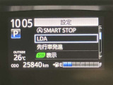 いまや必須装備「ナビゲーション」搭載!知らない場所にスイスイッとドライブ。もう、これなしではハンドルを握れませんね!でも運転中の操作は危険ですのでご注意ですね☆