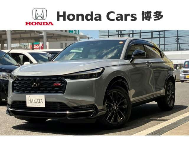 ヴェゼル 1.5 e:HEV RS 4WD