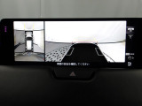 狭い場所での駐車やすれ違いなどでより的確な運転操作に役立つ360&deg;ビューモニターが装備されています。