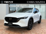 ★☆千葉マツダの中古車在庫をご閲覧頂き誠にありがとうございます♪気になるお車がございましたらお気軽にお問い合わせください☆★