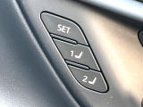 【メモリー機能付きパワーシート】ドライバーごとに設定したシート位置を記憶して、ボタン一つで切り替えできる便利な機能!運転する方が複数名いらっしゃるご家庭におすすめです♪