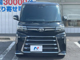 弊社では、全車『修復歴なし』のお車のみ取り扱っております。専任バイヤーによる厳選した仕入れの後、入庫後の車両チェックを行い、ネクステージが認定した高品質な中古車をご提供しております。