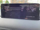 低速走行時に前方の障害物を検知して、衝突被害を軽減してくれるスマート・シティ・ブレーキ・サポートを装備!アクセルとブレーキの踏み間違えなどの急加速を抑制してくれる心強い装備です。