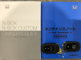 買う時だけでなく、買った後も「安心・満足」が続く。それが、Hondaの認定中古車です♪