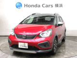 ホンダカーズ横浜 相模原南店へようこそ。 当社下取りのお墨付き車両。人気車両で充実装備の一台。おススメです。どうぞご覧ください。