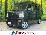 禁煙車 ドラレコ コーナーセンサー ETC 車線逸脱警報 オートライト