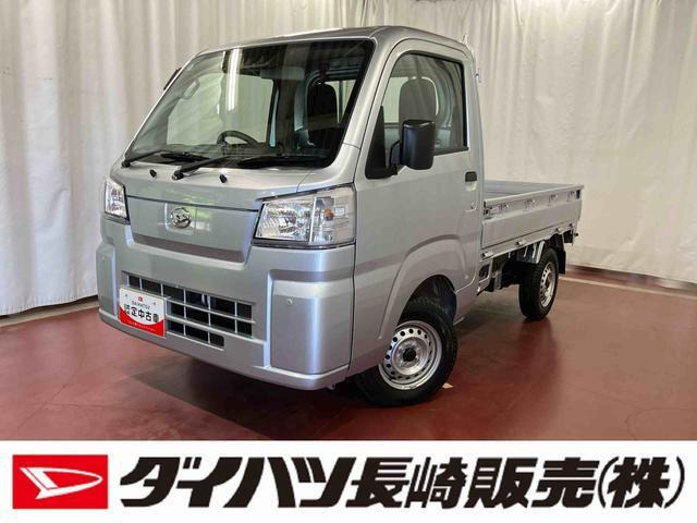 ハイゼットトラック スタンダード 3方開