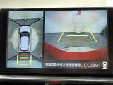 ◆【お問い合わせください】写真の内容に関してやおクルマ購入までの流れなどご不明点、ご質問等がございましたらお気軽にガリバー店舗までお問い合わせください。