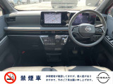 もちろん禁煙車です! 吸わない方にとっては、とにかく気になるポイントですよね!