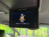 【フリップダウンモニター】大画面モニターで後席でもエンタメをお楽しみいただけます。小さなお子様にも大人気の装備です♪