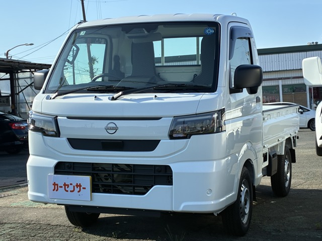 NT100クリッパー DX 4WD 