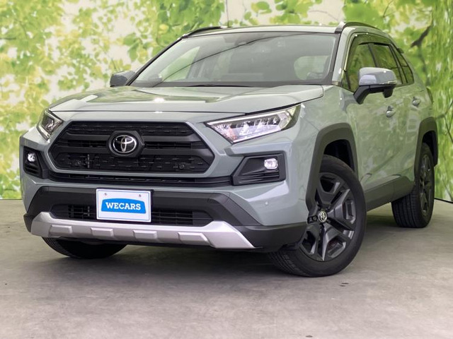 RAV4 2.0 アドベンチャー 4WD