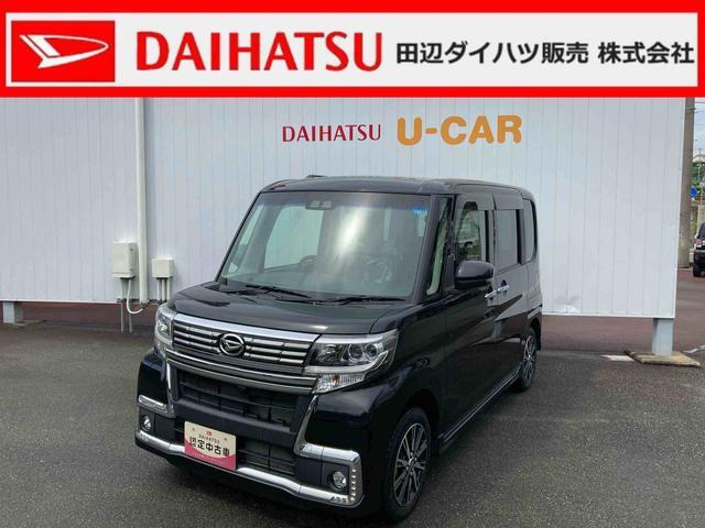 タントカスタム X トップエディション SAIII