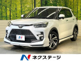 モデリスタエアロ フォグランプ 9型ナビ バックカメラ