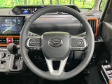 【ステアリングスイッチ】運転中、前方から目線をそらすことなく、オーディオ等の操作が可能な便利機能!安心&快適なドライブを演出してくれます♪